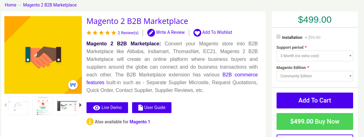 Magento 2 b2b marketplace