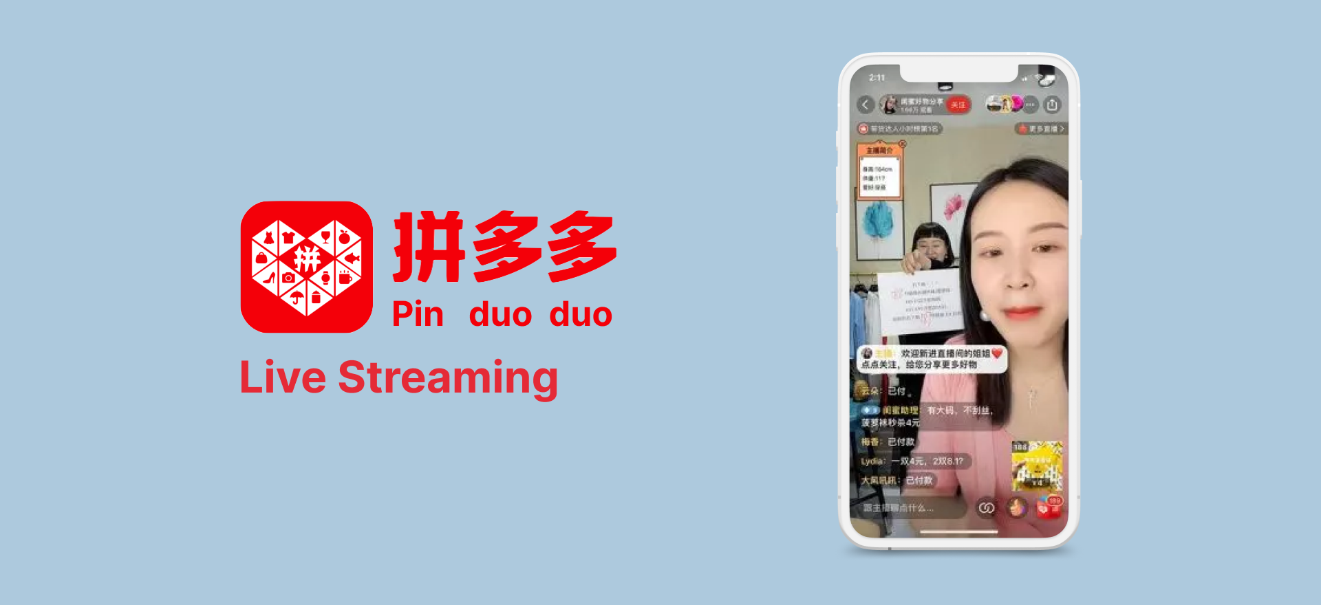 Pinduoduo social commerce app